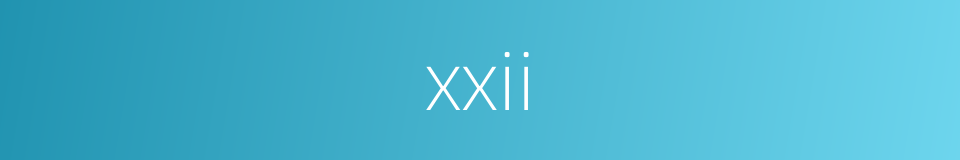 xxii的同义词