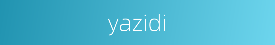 yazidi的同义词