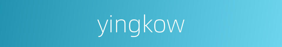 yingkow的同义词