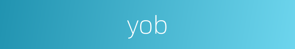 yob的同义词