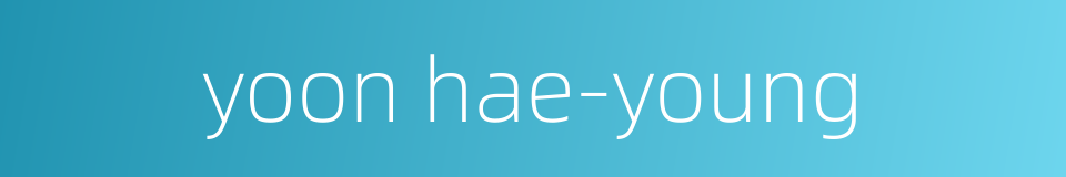 yoon hae-young的同义词