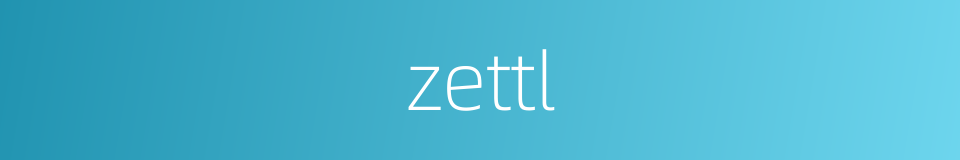 zettl的同义词