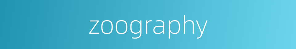zoography的同义词