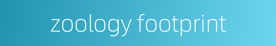 zoology footprint的同义词